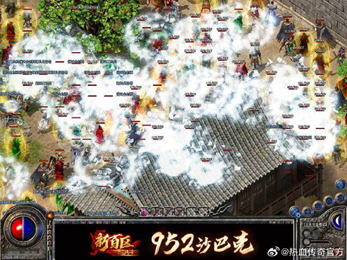 sf999变态传奇道士神兽单挑双头金刚不费药