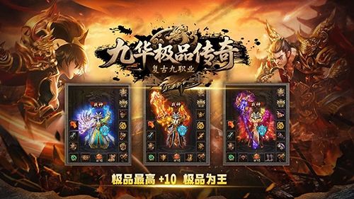 传奇sf散人玩家别去赤月送死，封魔谷挂机才是真出路
