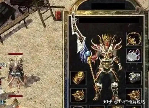 中变传奇私服战士野蛮冲撞接烈火，这套连招PK能打八成玩家